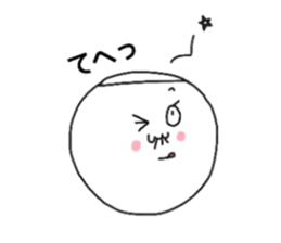 Ozin of white knit cap and glasses sticker #12400745