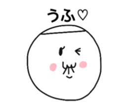 Ozin of white knit cap and glasses sticker #12400748