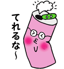 Mr. Geek can and Mrs. Empty can sticker #12400911