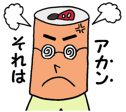 Mr. Geek can and Mrs. Empty can sticker #12400912