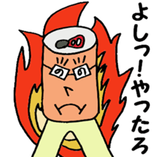 Mr. Geek can and Mrs. Empty can sticker #12400913