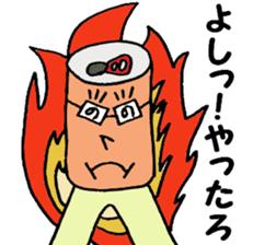 Mr. Geek can and Mrs. Empty can sticker #12400913