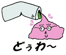 Mr. Geek can and Mrs. Empty can sticker #12400915