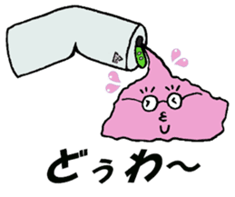 Mr. Geek can and Mrs. Empty can sticker #12400915