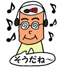 Mr. Geek can and Mrs. Empty can sticker #12400916