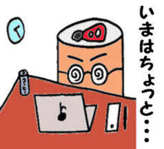 Mr. Geek can and Mrs. Empty can sticker #12400917