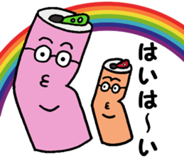 Mr. Geek can and Mrs. Empty can sticker #12400920