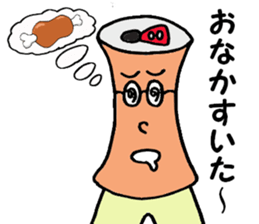 Mr. Geek can and Mrs. Empty can sticker #12400921