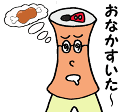 Mr. Geek can and Mrs. Empty can sticker #12400921