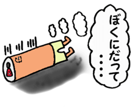 Mr. Geek can and Mrs. Empty can sticker #12400922