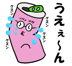 Mr. Geek can and Mrs. Empty can sticker #12400924