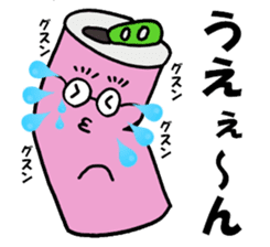 Mr. Geek can and Mrs. Empty can sticker #12400924