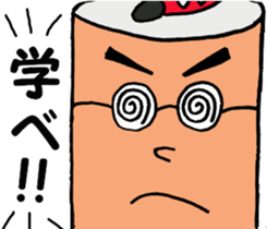 Mr. Geek can and Mrs. Empty can sticker #12400931