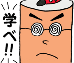 Mr. Geek can and Mrs. Empty can sticker #12400931