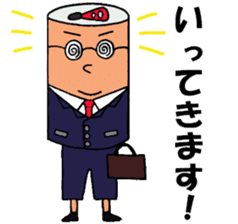 Mr. Geek can and Mrs. Empty can sticker #12400932