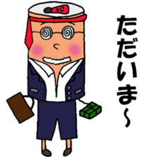 Mr. Geek can and Mrs. Empty can sticker #12400933