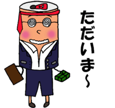 Mr. Geek can and Mrs. Empty can sticker #12400933