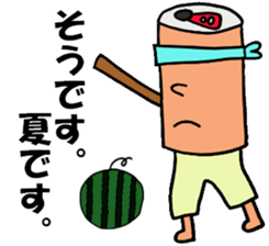 Mr. Geek can and Mrs. Empty can sticker #12400936