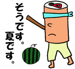 Mr. Geek can and Mrs. Empty can sticker #12400936