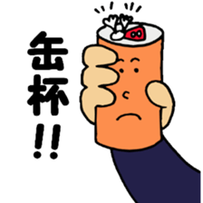 Mr. Geek can and Mrs. Empty can sticker #12400940