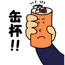 Mr. Geek can and Mrs. Empty can sticker #12400940