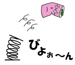 Mr. Geek can and Mrs. Empty can sticker #12400942