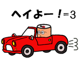 Mr. Geek can and Mrs. Empty can sticker #12400943