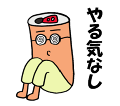 Mr. Geek can and Mrs. Empty can sticker #12400944