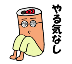 Mr. Geek can and Mrs. Empty can sticker #12400944