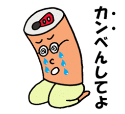 Mr. Geek can and Mrs. Empty can sticker #12400945