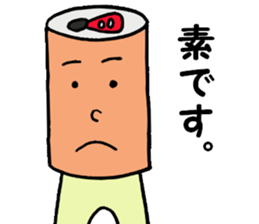 Mr. Geek can and Mrs. Empty can sticker #12400946