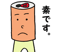 Mr. Geek can and Mrs. Empty can sticker #12400946