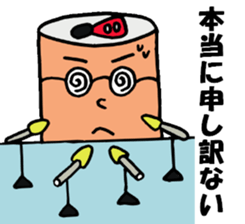 Mr. Geek can and Mrs. Empty can sticker #12400948