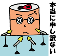 Mr. Geek can and Mrs. Empty can sticker #12400948