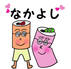 Mr. Geek can and Mrs. Empty can sticker #12400949