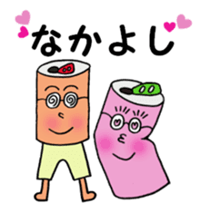 Mr. Geek can and Mrs. Empty can sticker #12400949