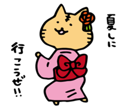 summer cat. summer enjoy sticker #12400955