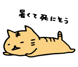 summer cat. summer enjoy sticker #12400966