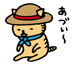 summer cat. summer enjoy sticker #12400968