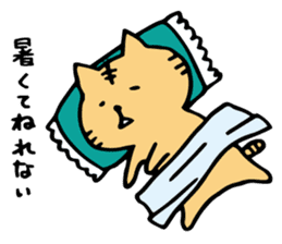 summer cat. summer enjoy sticker #12400972