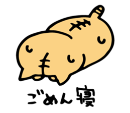 summer cat. summer enjoy sticker #12400973