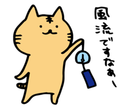 summer cat. summer enjoy sticker #12400981