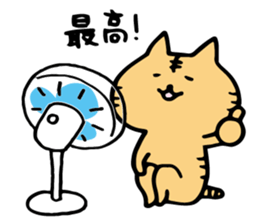 summer cat. summer enjoy sticker #12400982