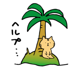 summer cat. summer enjoy sticker #12400983