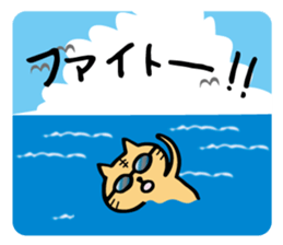 summer cat. summer enjoy sticker #12400987