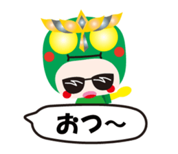 KEYAKI Squadron Keyakky4 sticker #12400990