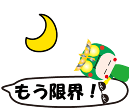 KEYAKI Squadron Keyakky4 sticker #12400992