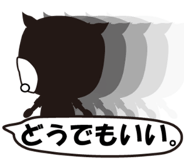 KEYAKI Squadron Keyakky4 sticker #12400994