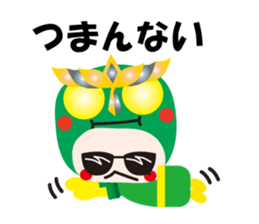 KEYAKI Squadron Keyakky4 sticker #12400995