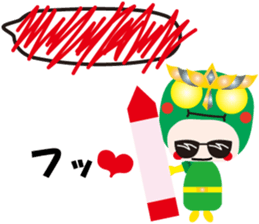 KEYAKI Squadron Keyakky4 sticker #12400996